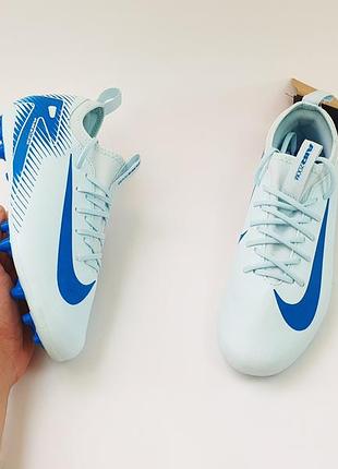 Zoom mercurial vapor 16 academy ag