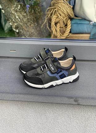 Кросівки дитячі