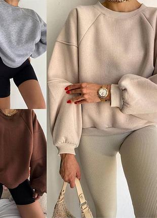 Свитшот, кофта на флисе однотонная