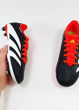 Predator league sg j