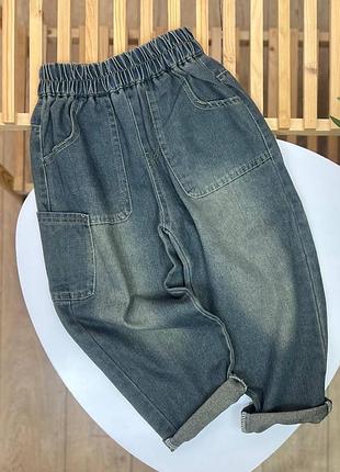 Широкі джинси для хлопчика