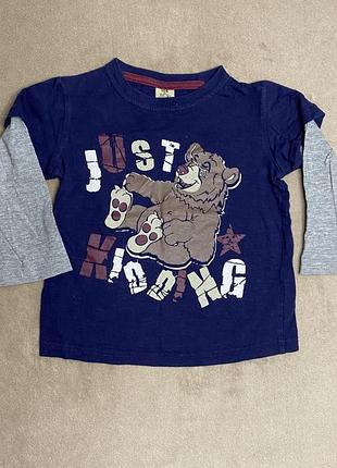 Кофта з ведмедиком на хлопчика