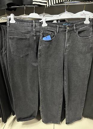 Жіночі теплі джинси на флісі