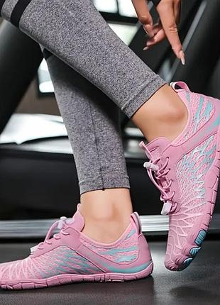 Дихаючі зручні нековзкі аквашузи для занять різними видами спорту роз.40-40,5