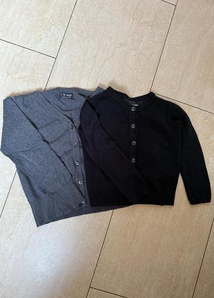 Кардиган кофта