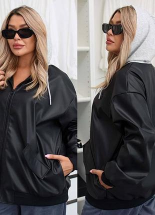 Бомбер, эко кожа,46-60