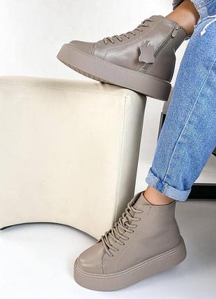 Черевики бежеві жіночі натуральна шкіра фліс