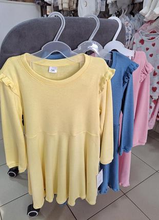 Новые однотонные детские платья 98, 104, 110 тм эла