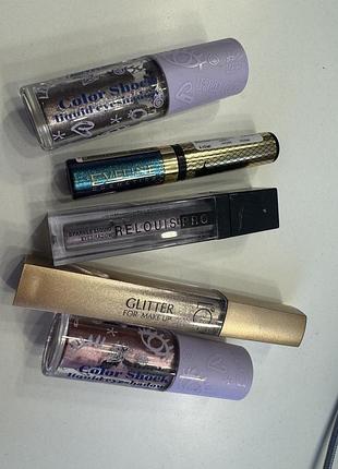 Лот рідких тіней