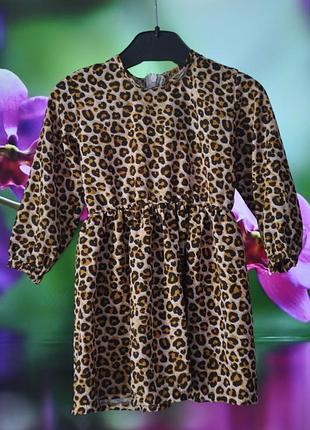 Детское платье в трендовом леопардовом цвете