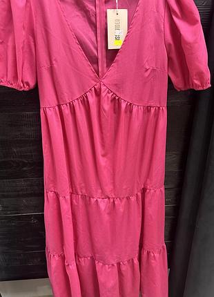 Рожеве плаття довге