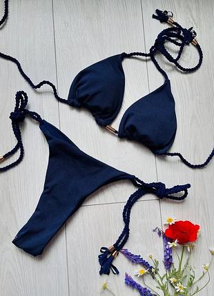 Купальник темно-синий рубчик