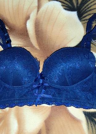 Темно-синий бюстгальтер на 5 крючков р. 36/80b