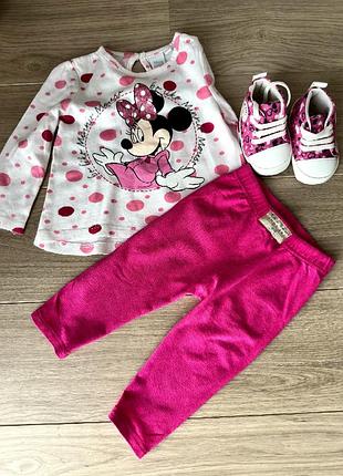 Комплект для дівчинки