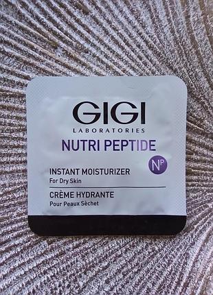 💜gigi пептидний крем "миттєве зволоження" nutri-peptide instant moisturizer джиджи пробник
