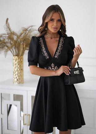 Невероятное платье