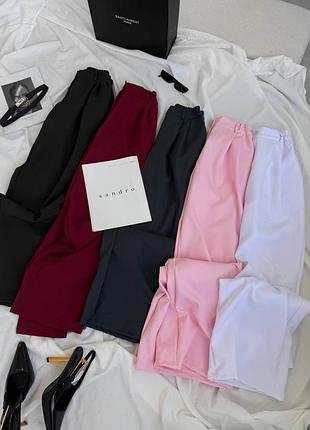 Штани палаццо класичні