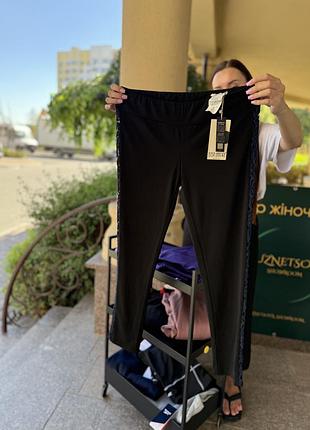 Легенькі лосінки