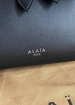 Сумка женская 3