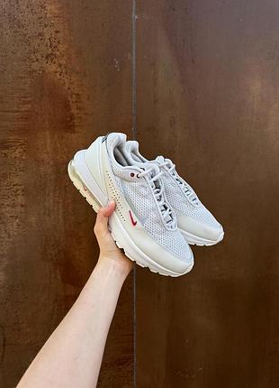 Nike air max pulse white/grey 8