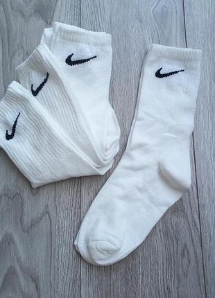 Шкарпетки носки nike