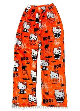 Стильные пижамные плюшевые оранжевые брюки/штаны на хеллоувин hello kitty/хелоу котти
