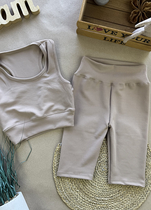 Топ та треси беж 7-10 років