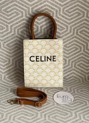 Сумка жіноча