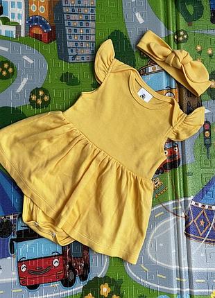 Бавовняне боді-плаття для немовлят