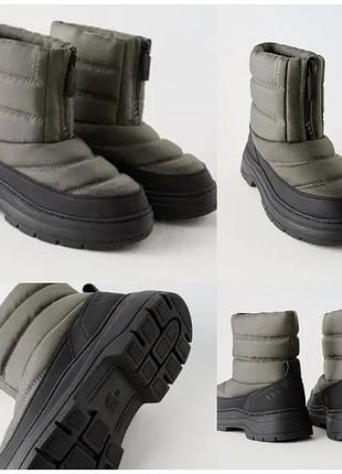 Черевики zara