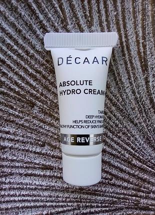 💦decaar увлажняющий крем от морщин absolute hydro cream+ декаар миниатюра/пробник