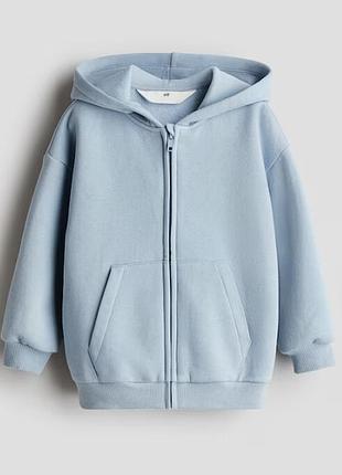 H&m кофта трикотажная с капюшоном blue