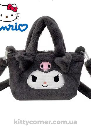 Плюшевая мягкая сумка шоппер шоппер сумочка kuromi куромы куроми hello kitty через плечо для ребенка