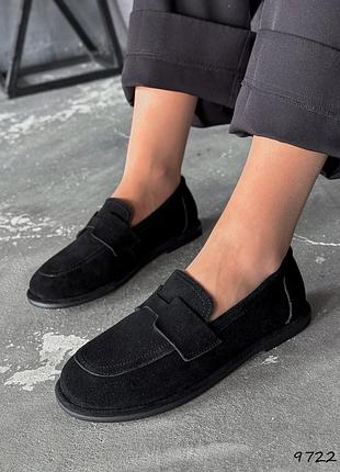 Лоферы женские