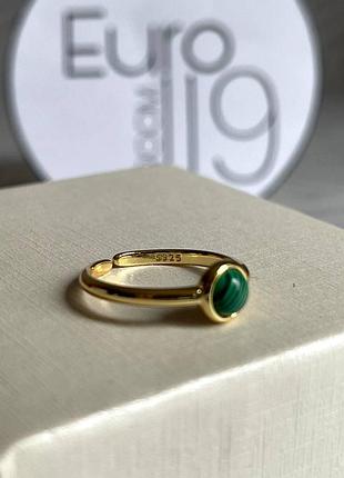 Кольцо женское
