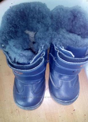 Зимние ботиночки для   мальчика5 фото