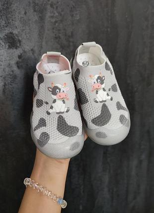 Макассины детские