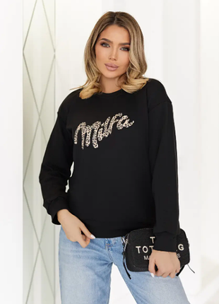 Женский свитшот с надписью черный