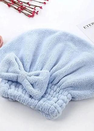 Тюрбан-шапочка з бантиком для сушки волосся. блакитний