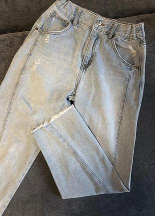 Джинси
