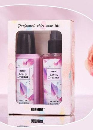 Міні-набір 2 в 1 "lovely dreamer" (спрей-міст та зволожуючий лосьйон для тіла) formbo, 2x75 мл