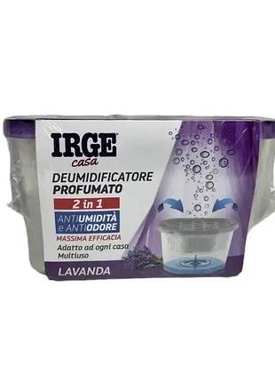 Поглинач запаху і вологи з ароматом лаванди "lavanda" irge, 400 мл