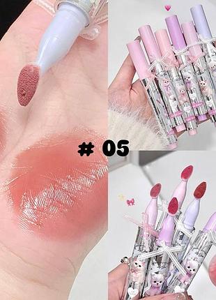 Блиск для губ в милому дизайні з м'яким аплікатором gege bear № 5, (1.8 г)