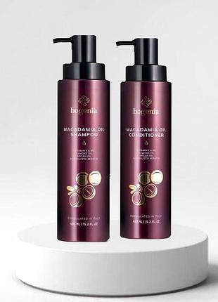 Набір для волосся з олією макадамії bogenia (шампунь і кондиціонер).