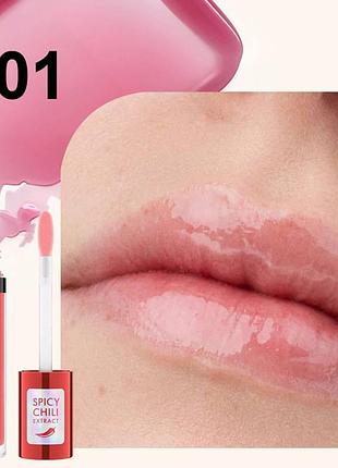 Блеск-плампер для губ с экстрактом чили page vine max it up №01, 6 мл.