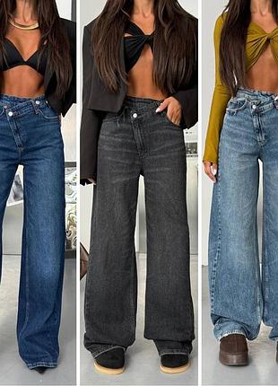 Женские джинсы трубы  в расцветках рр 34-40