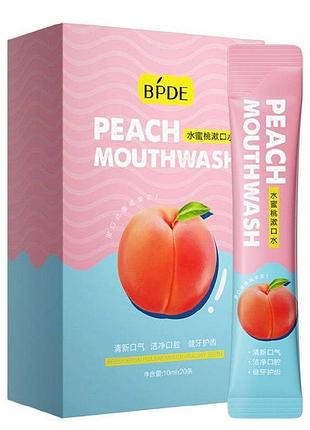 Набор освежающих ополаскивателей bpde для полости рта с ароматом персика, (10 мл х 20 шт)