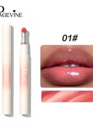 Блиск-плампер для губ з металевим аплікатором "plamping" page vine №01, 1.5 мл