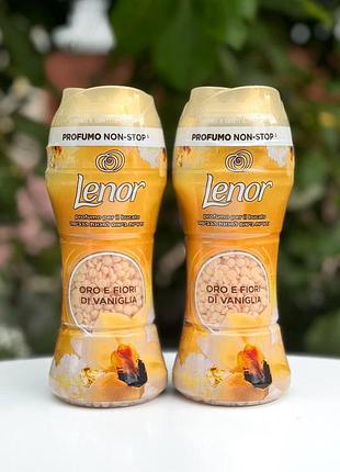 Парфумований кондиціонер для прання в гранулах lenor gold orchid, 210 г