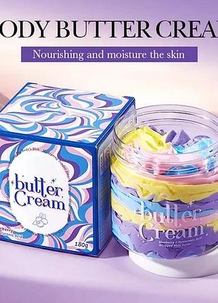 Крем-батер для тіла sadoer blueberry & hyaluronic acid, 180 г